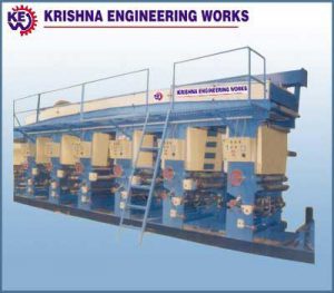 Rotogravure Online Lamination