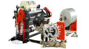 Slitter Rewinder Machine